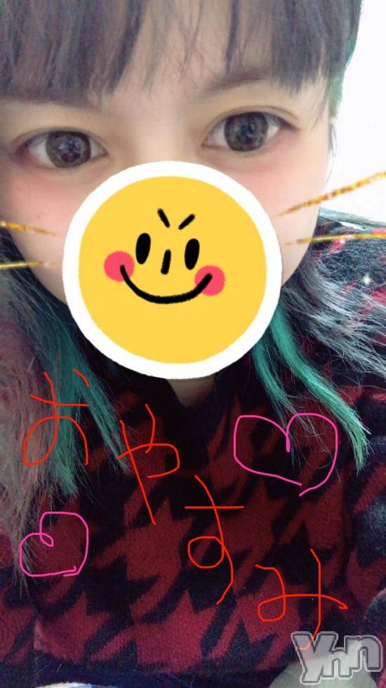 甲府デリヘル山梨人妻デリヘルNoと言えない女達(ヤマナシヒトヅマデリヘルノートイエナイオンナタチ) ことね(24)の1月6日写メブログ「今日は⠒̫⃝⠒̫⃝⠒̫⃝」