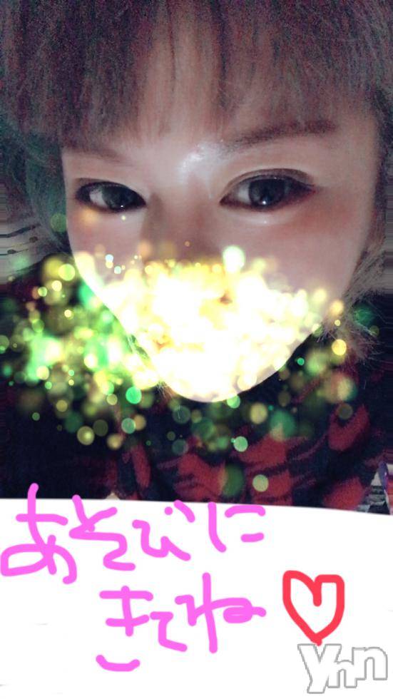 甲府デリヘル山梨人妻デリヘルNoと言えない女達(ヤマナシヒトヅマデリヘルノートイエナイオンナタチ) ことね(24)の1月24日写メブログ「ありがとうございました(*´˘`*)♥」