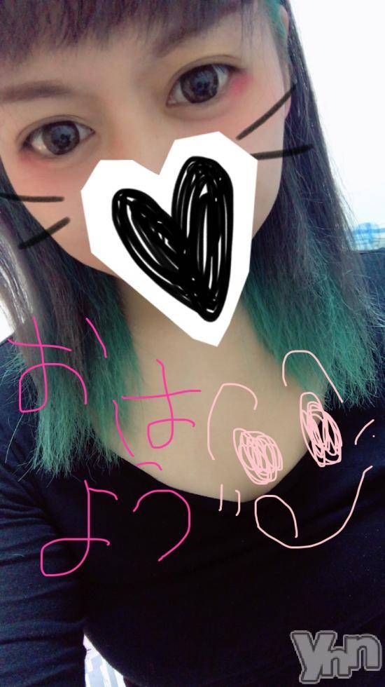 甲府デリヘル山梨人妻デリヘルNoと言えない女達(ヤマナシヒトヅマデリヘルノートイエナイオンナタチ)ことね(24)の2018年1月6日写メブログ「出勤♡♡」