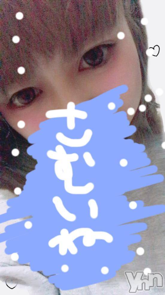 甲府デリヘル山梨人妻デリヘルNoと言えない女達(ヤマナシヒトヅマデリヘルノートイエナイオンナタチ)ことね(24)の2018年1月23日写メブログ「待機中でございます❤︎/」