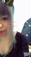 甲府デリヘル山梨人妻デリヘルNoと言えない女達(ヤマナシヒトヅマデリヘルノートイエナイオンナタチ) ことね(24)の1月10日写メブログ「(* ˘ ³˘)♡*」