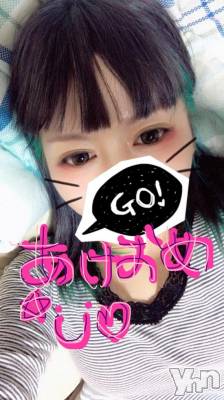 甲府デリヘル 山梨人妻デリヘルNoと言えない女達(ヤマナシヒトヅマデリヘルノートイエナイオンナタチ) ことね(24)の1月5日写メブログ「お久しぶりです☆ミ」