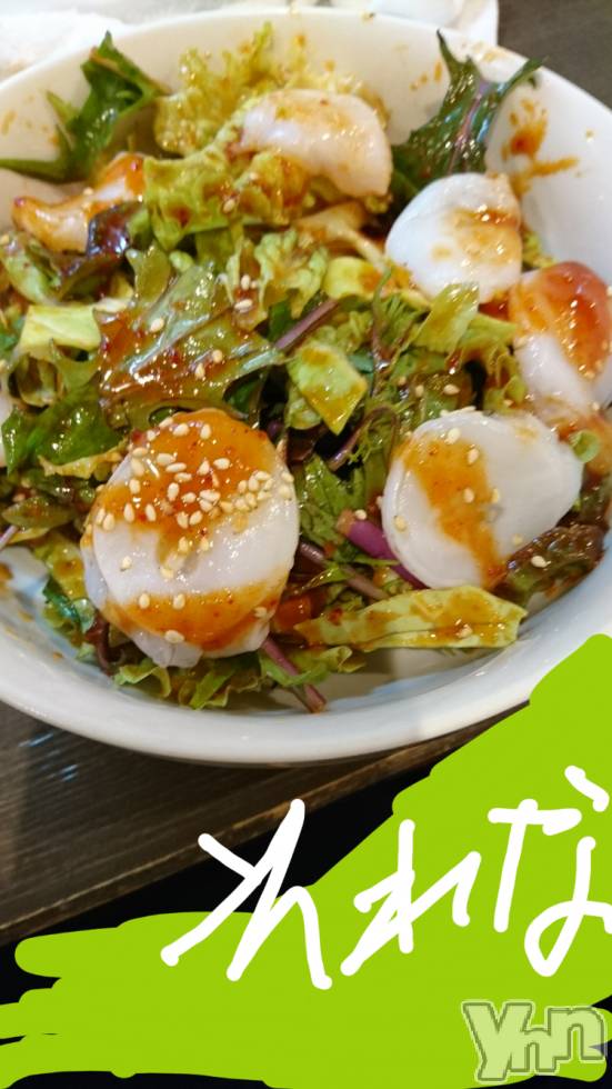 甲府デリヘル山梨人妻デリヘルNoと言えない女達(ヤマナシヒトヅマデリヘルノートイエナイオンナタチ) えれな(27)の2月15日写メブログ「飲んで？飲んで♡」