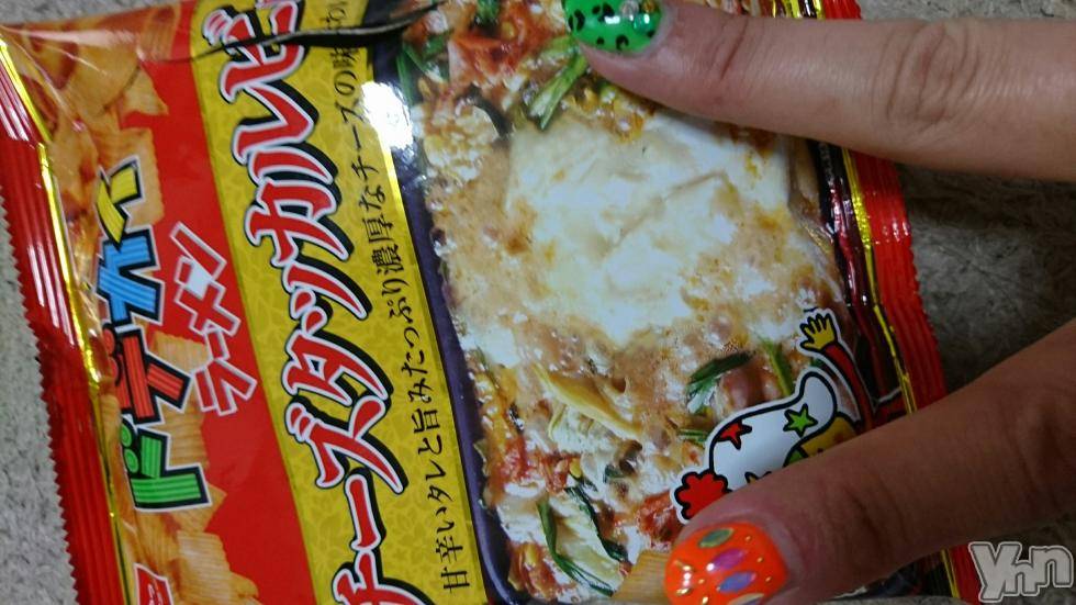 甲府デリヘル山梨人妻デリヘルNoと言えない女達(ヤマナシヒトヅマデリヘルノートイエナイオンナタチ) えれな(27)の3月7日写メブログ「おはようございます♡」