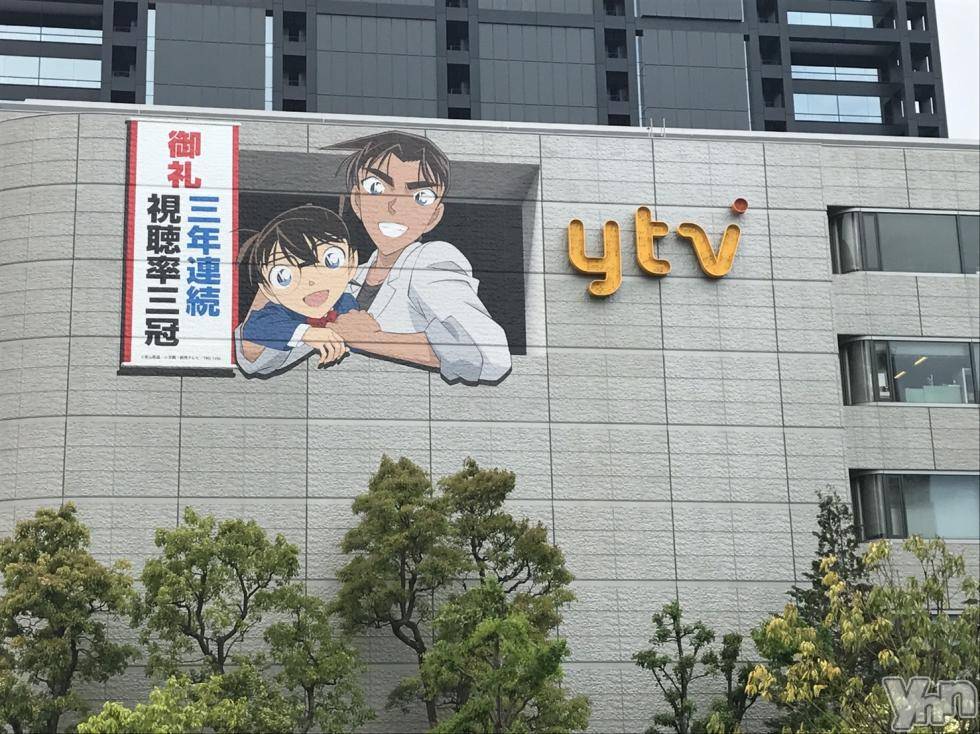 甲府デリヘル山梨人妻デリヘルNoと言えない女達(ヤマナシヒトヅマデリヘルノートイエナイオンナタチ)えれな(27)の2018年2月15日写メブログ「お土産話♥Part1」