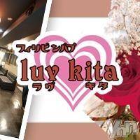 �ᥰ ǯ��ҥߥ� / ��Ĺ�ҥߥ�