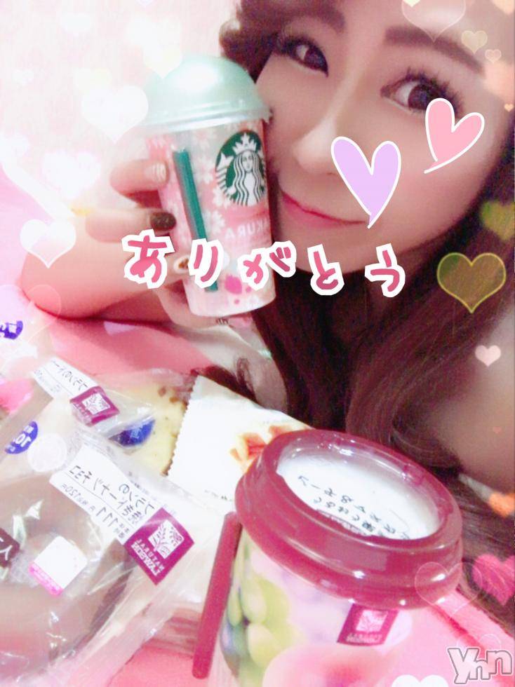 甲府ソープオレンジハウス しおん元ＡＶ女優(24)の2月16日写メブログ「前半遊んでくれたお兄さん♡」