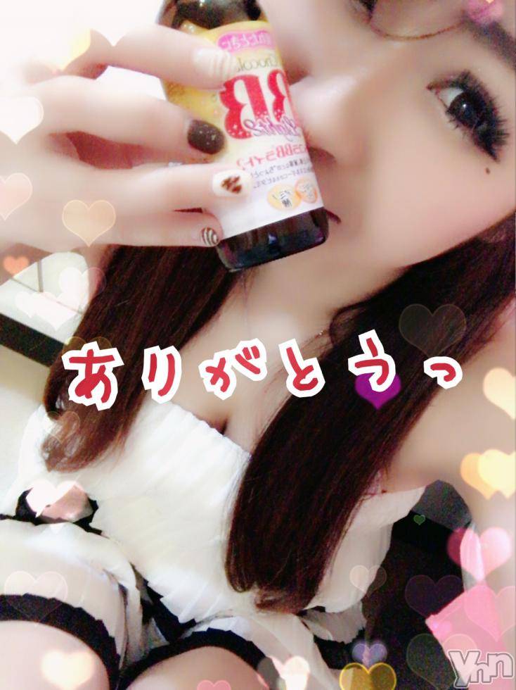 甲府ソープオレンジハウス しおん元ＡＶ女優(24)の2月17日写メブログ「前半来てくれたお兄さん(&nbsp;*´꒳`*)੭⁾⁾！！」