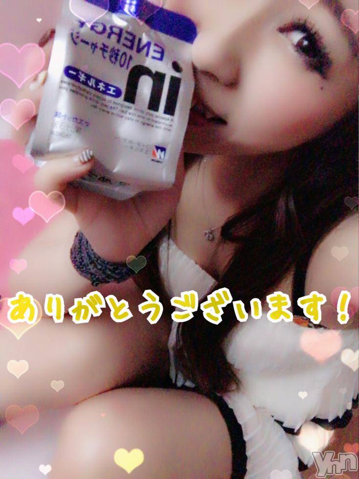 甲府ソープオレンジハウス しおん元ＡＶ女優(24)の2月19日写メブログ「出勤してます♡」