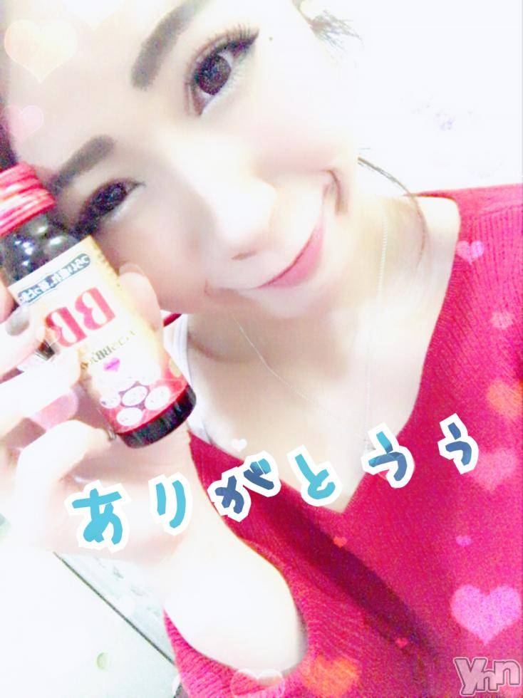 甲府ソープオレンジハウス しおん元ＡＶ女優(24)の2月22日写メブログ「明日はとうとう(」ﾟﾛﾟ)｣」