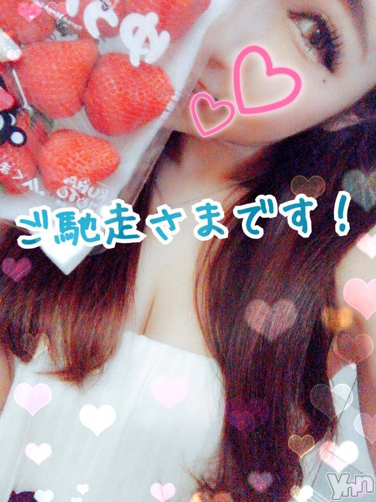 甲府ソープオレンジハウス しおん元ＡＶ女優(24)の4月4日写メブログ「休憩中٩(ˊ࿀ˋ⋆)و」