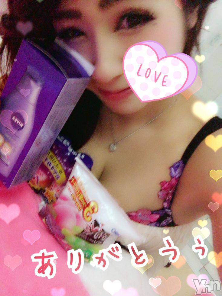 甲府ソープオレンジハウス しおん元ＡＶ女優(24)の4月26日写メブログ「頂き物1♡」