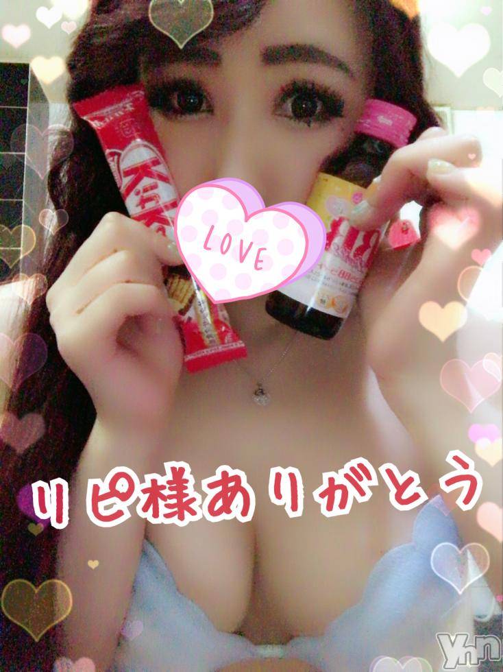 甲府ソープオレンジハウス しおん元ＡＶ女優(24)の4月28日写メブログ「休憩中♡昨日も今日もありがとう♡」