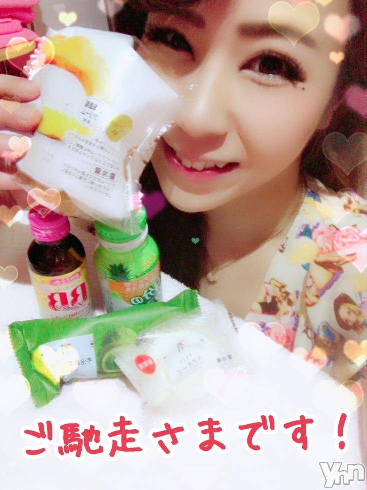 甲府ソープオレンジハウス しおん元ＡＶ女優(24)の6月10日写メブログ「休憩中??」