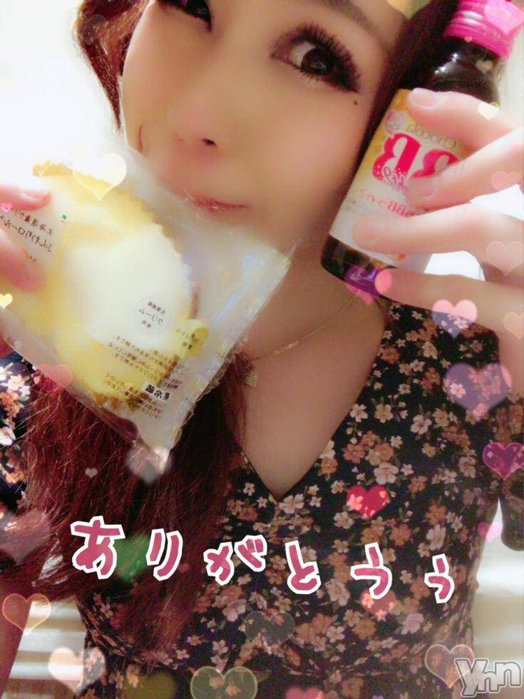 甲府ソープオレンジハウス しおん元ＡＶ女優(24)の6月11日写メブログ「ありがとう??」