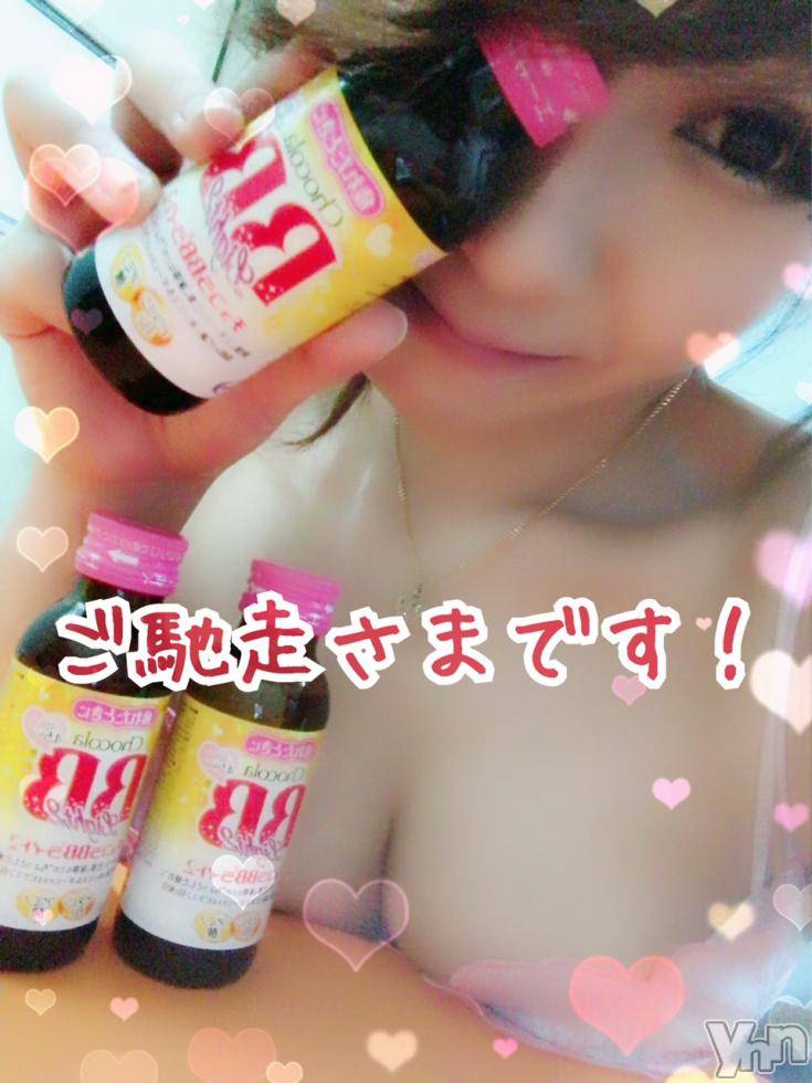 甲府ソープオレンジハウス しおん元ＡＶ女優(24)の6月14日写メブログ「明日最終日?( *?0?*)?」