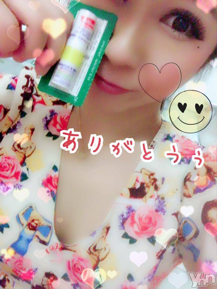 甲府ソープオレンジハウス しおん元ＡＶ女優(24)の6月14日写メブログ「休憩中(???)?」