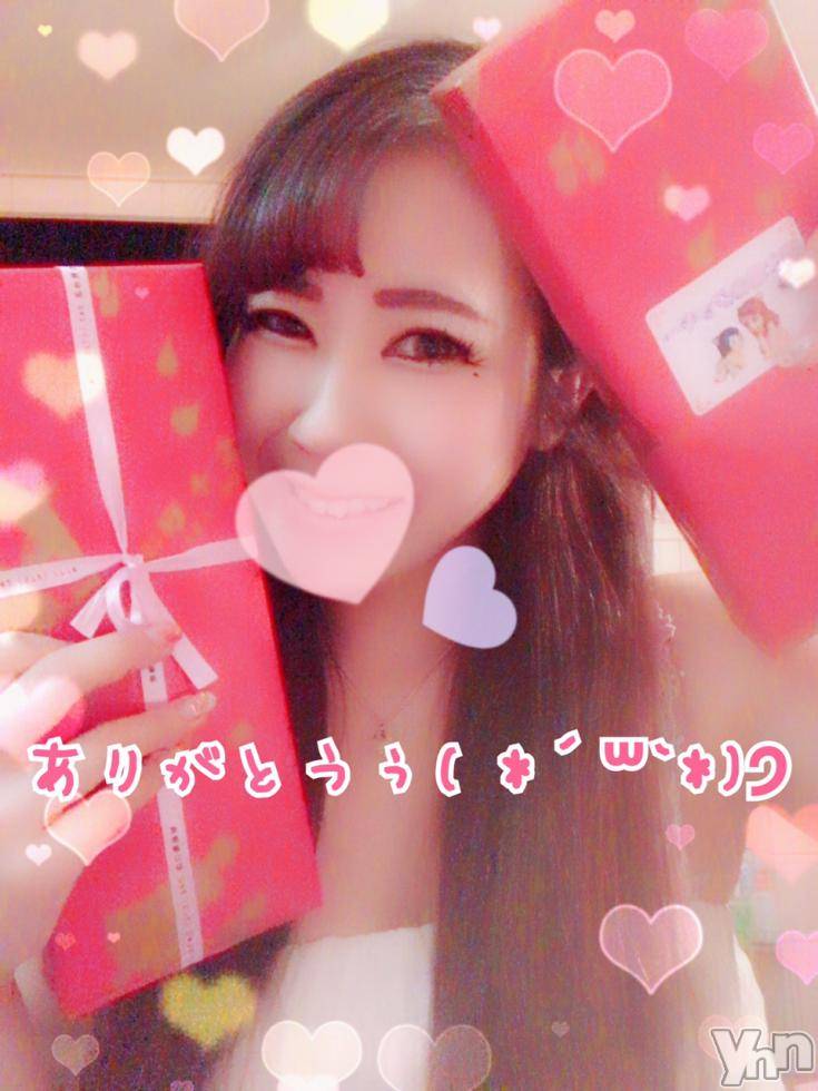 甲府ソープオレンジハウス しおん元ＡＶ女優(24)の8月30日写メブログ「休憩中?(´⌒ω⌒`)?」