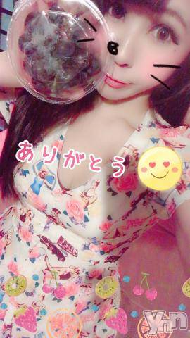 甲府ソープオレンジハウス しおん元ＡＶ女優(24)の8月25日写メブログ「休憩中(?°???°? ?　)?」