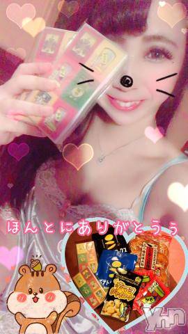 甲府ソープオレンジハウス しおん元ＡＶ女優(24)の10月15日写メブログ「初日ありがとう?」