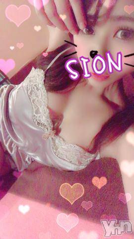 甲府ソープオレンジハウス しおん元ＡＶ女優(24)の10月15日写メブログ「休憩中?」