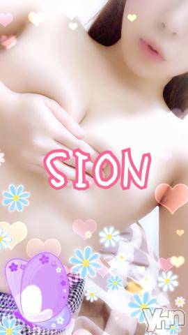 甲府ソープオレンジハウス しおん元ＡＶ女優(24)の10月17日写メブログ「おはようっ??」