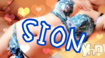 甲府ソープオレンジハウス しおん元ＡＶ女優(24)の10月19日写メブログ「ありがとう(*´ω｀*)」