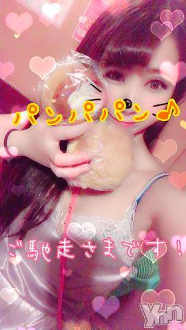 甲府ソープオレンジハウス しおん元ＡＶ女優(24)の10月19日写メブログ「休憩中です?」