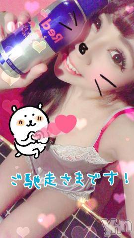 甲府ソープオレンジハウス しおん元ＡＶ女優(24)の12月7日写メブログ「朝1のお兄さん?」