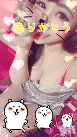 甲府ソープオレンジハウス しおん元ＡＶ女優(24)の12月7日写メブログ「休憩中?」