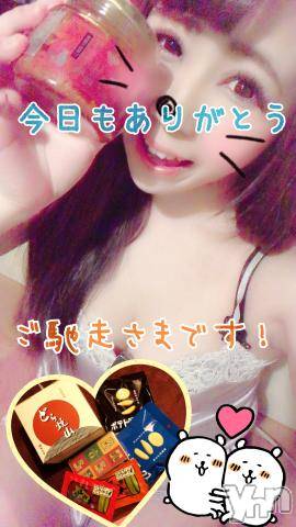 甲府ソープオレンジハウス しおん元ＡＶ女優(24)の12月8日写メブログ「本指名様?休憩中ヽ(｡･ω･｡)ﾉ」