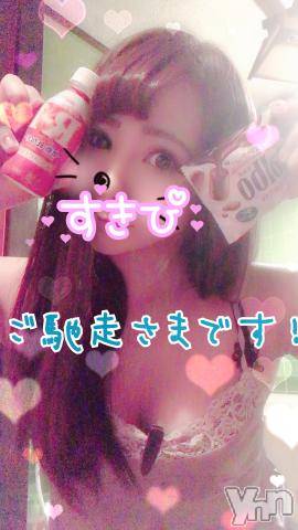 甲府ソープオレンジハウス しおん元ＡＶ女優(24)の12月8日写メブログ「いただき物その2?」