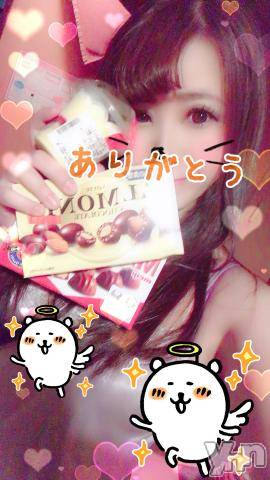 甲府ソープオレンジハウス しおん元ＡＶ女優(24)の12月9日写メブログ「ありがとう??」