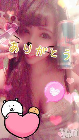 甲府ソープオレンジハウス しおん元ＡＶ女優(24)の12月10日写メブログ「もぐもぐタイム?」