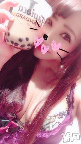 甲府ソープオレンジハウス しおん元ＡＶ女優(24)の1月16日写メブログ「明日から(°∀° )/」