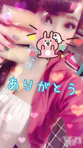 甲府ソープオレンジハウス しおん元ＡＶ女優(24)の1月17日写メブログ「お礼その 1 ( ´ ? ` )ﾉ??」