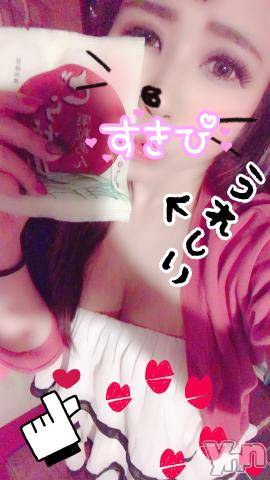 甲府ソープオレンジハウス しおん元ＡＶ女優(24)の1月17日写メブログ「お礼その 2 (ﾉ)・ω・(ヾ)???」