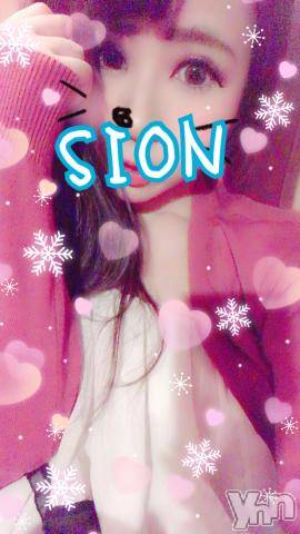 甲府ソープオレンジハウス しおん元ＡＶ女優(24)の1月18日写メブログ「ありがとう??」