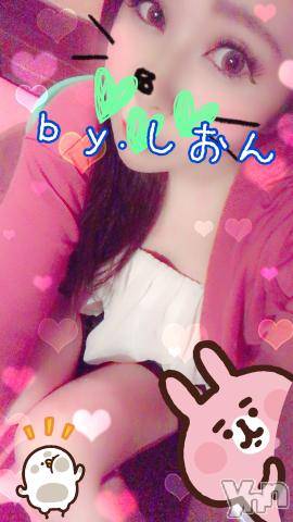 甲府ソープオレンジハウス しおん元ＡＶ女優(24)の1月19日写メブログ「お礼??」