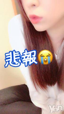 甲府ソープオレンジハウス しおん元ＡＶ女優(24)の1月20日写メブログ「悲報です( ；∀；)」