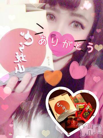 甲府ソープオレンジハウス しおん元ＡＶ女優(24)の4月11日写メブログ「ありがとう?頂き物??」