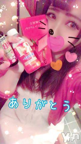 甲府ソープオレンジハウス しおん元ＡＶ女優(24)の4月12日写メブログ「お礼??」