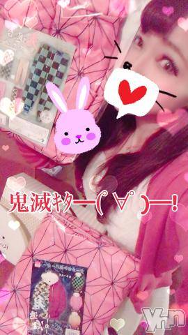 甲府ソープオレンジハウス しおん元ＡＶ女優(24)の4月16日写メブログ「鬼滅ｷﾀ━(ﾟ∀ﾟ)━!」