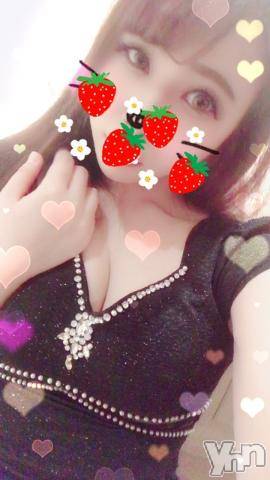 甲府ソープオレンジハウス しおん元ＡＶ女優(24)の6月24日写メブログ「明日から?((((〃･ω･)ﾉ??」