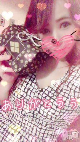 甲府ソープオレンジハウス しおん元ＡＶ女優(24)の6月26日写メブログ「休憩ちゅ?(???*)?ありがとう?」