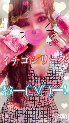 甲府ソープオレンジハウス しおん元ＡＶ女優(24)の6月30日写メブログ「今の時間まで…?」
