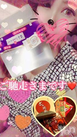 甲府ソープオレンジハウス しおん元ＡＶ女優(24)の8月27日写メブログ「初日スタート本指名様?」