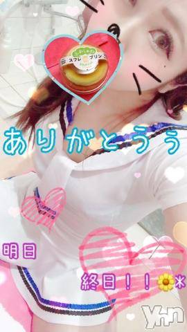 甲府ソープオレンジハウス しおん元ＡＶ女優(24)の9月1日写メブログ「明日が最終日になりました！！」