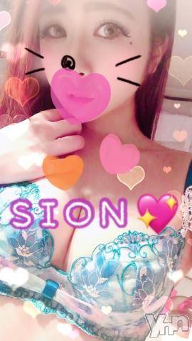 甲府ソープオレンジハウス しおん元ＡＶ女優(24)の10月27日写メブログ「今日もあと少し?」