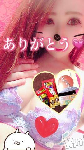 甲府ソープオレンジハウス しおん元ＡＶ女優(24)の12月20日写メブログ「たくさんありがとう?」